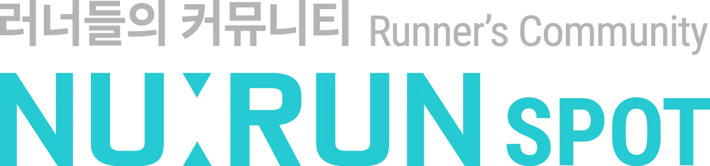 NU:RUN SPOT 로고