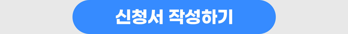 뉴런챌린지 02