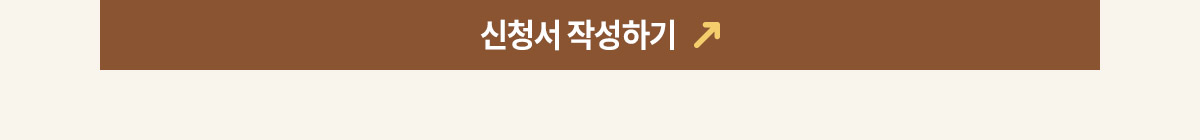 뉴런 러닝챌린지 2월 02