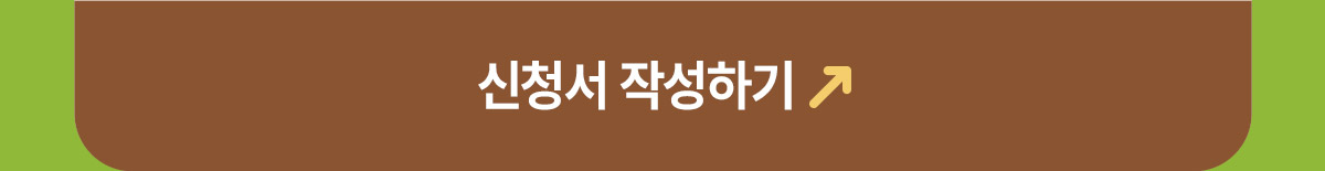 뉴런 러닝챌린지 3월 02