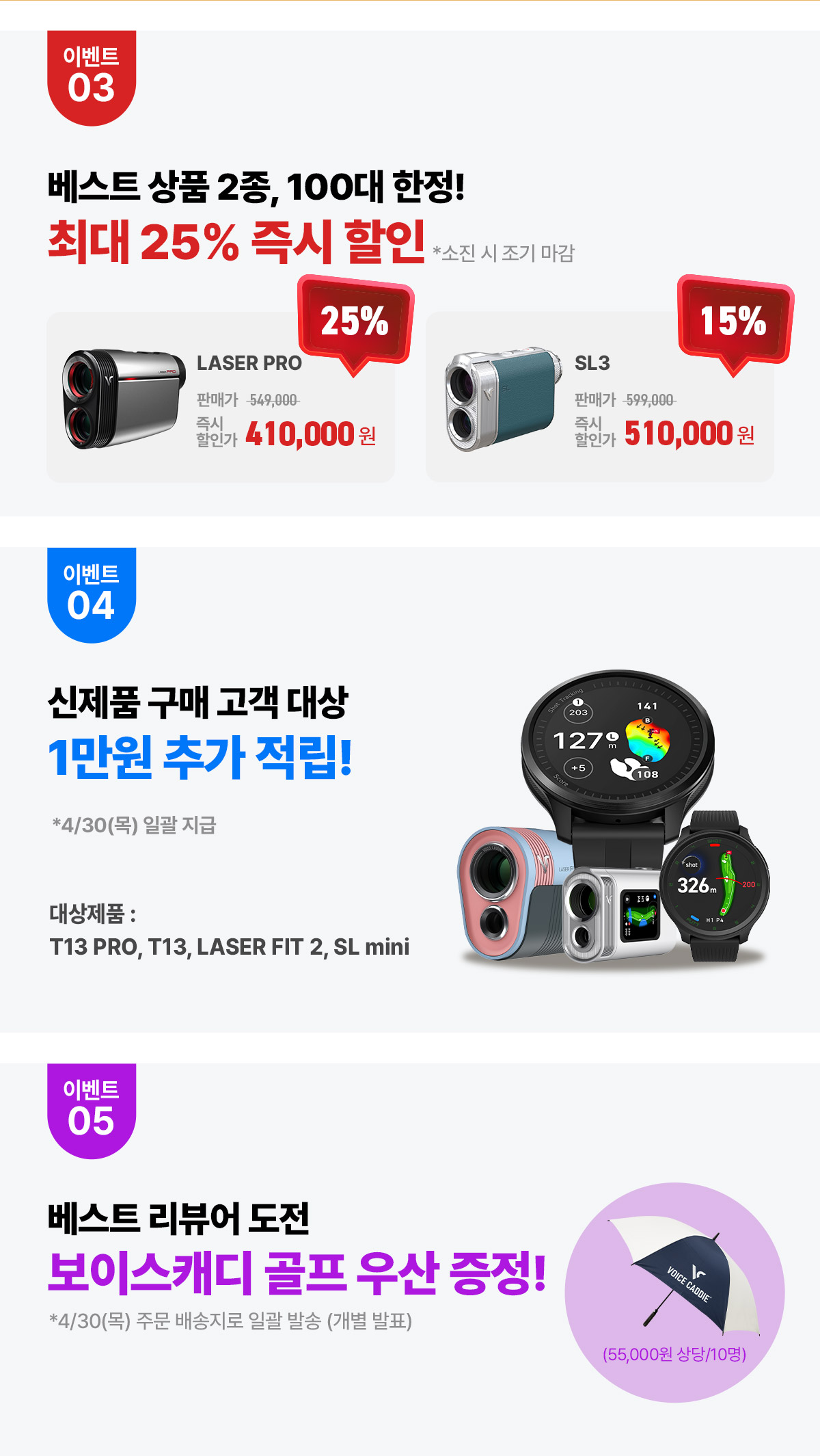 메페스타 03