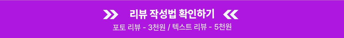 메가페스타 04