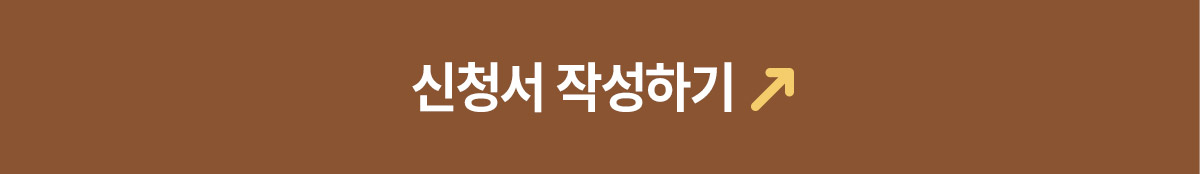 뉴런 앱 인증 04