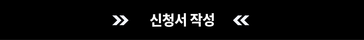 100만 골프워치 02