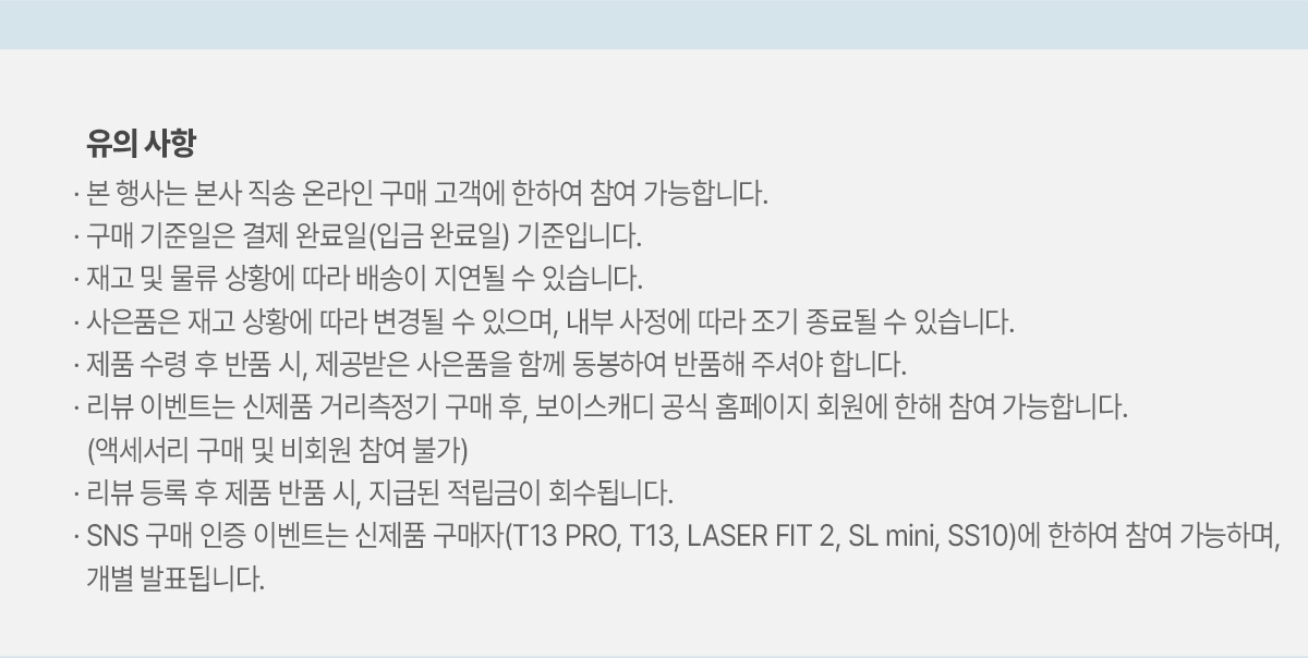 100만 골프워치 03