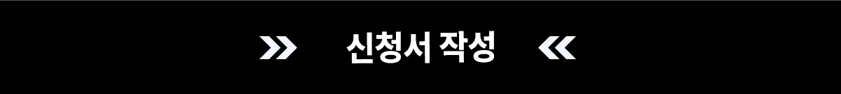 T13PRO 화이트 예약판매 02
