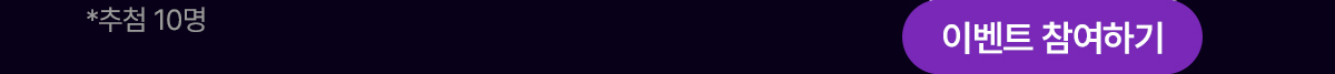 럭키찬스 04