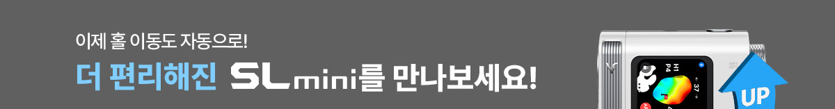 띠 배너 01